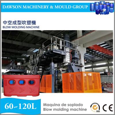 China Road Barrier Full Automatic High Quality Blow Moulding Machine for sale