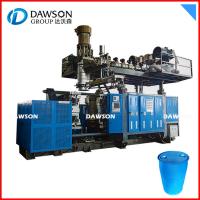 China 200L 250L Chemical Drums Servo Motor Plastic Moulding Machine for HDPE Chemical Drums for sale