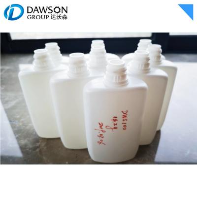 China moldeo por insuflación de aire comprimido adaptable de inyección del pequeño envase plástico de la botella 100ml hecho a máquina en China en venta