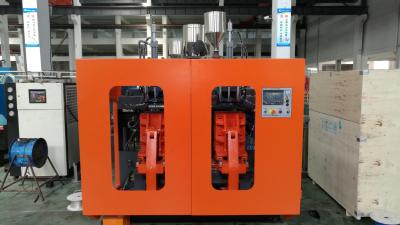 China Extrusion Blow Molding Machine HDPE PP Bottle Making Machines 5L High Speed for sale
