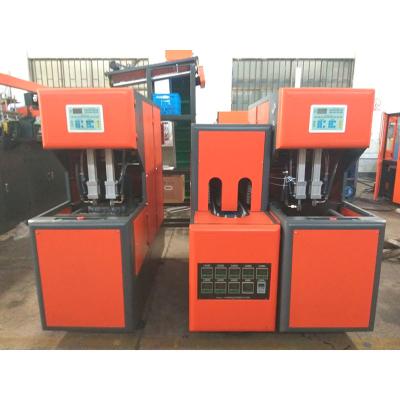 Chine Machine incassable de soufflage de corps creux de conteneur de bouteille de sucrerie d'ANIMAL FAMILIER de pot de tasse en plastique de boissons à vendre