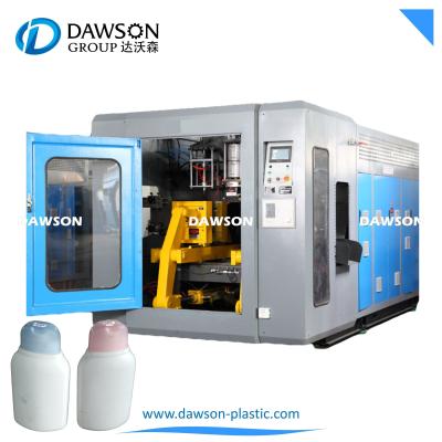 China HDPE Cosmetic Bottle Servo Motor Plastic Extrusion Blow Molding Machine for sale