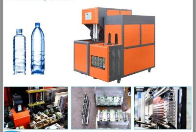 China Drinking Water PC 5 Gallon Making Machinery Pet Blow Molding Machine Semi-Automatic for sale