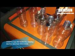2 Cavity Semi Automatic PET oil Bottle Making Blow Moulding Machines Plastic Blowing Machine Price