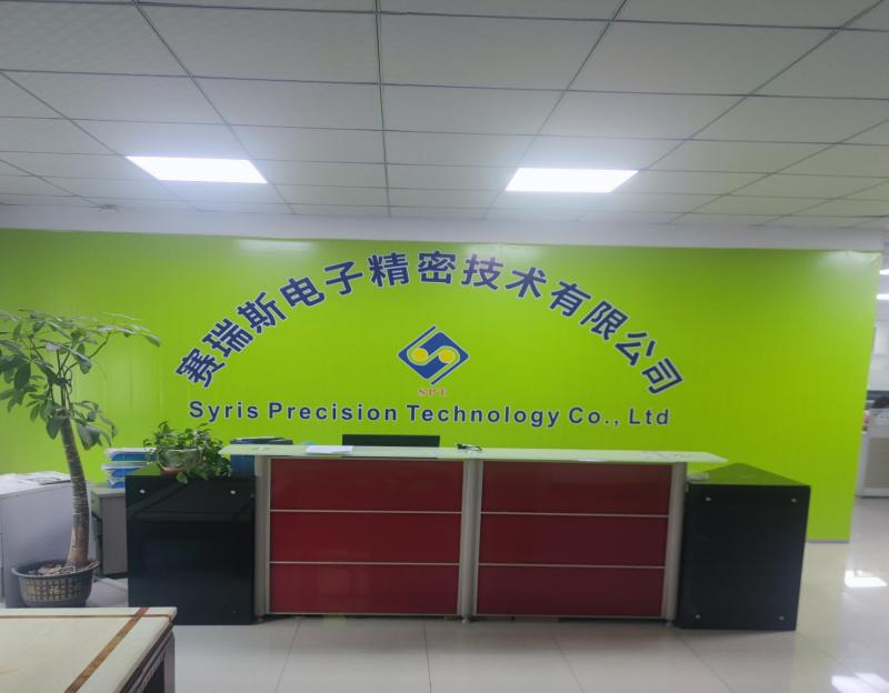 Verified China supplier - Syris Precision Technology Co., Ltd