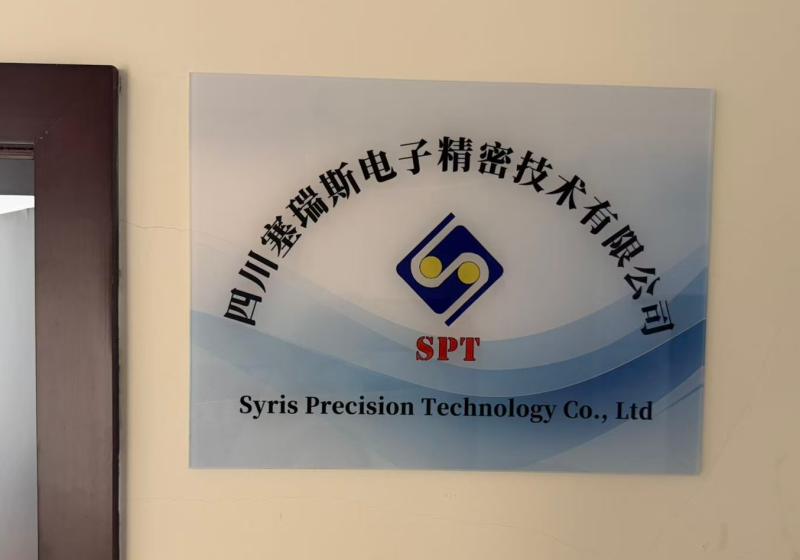 Verified China supplier - Syris Precision Technology Co., Ltd