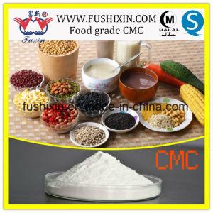 China CMC Cellulose Food Additive 9004-32-4 Carboxymethyl Cellulose Emulsifier for sale