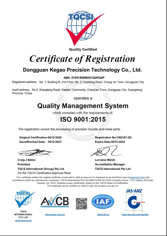 ISO 9001:2015 - Dongguan Kegao Precision Technology Co., Ltd.
