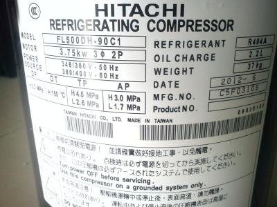 China New original Hitachi refrigeration horizontal scroll compressor FL500DH-90C1 for sale
