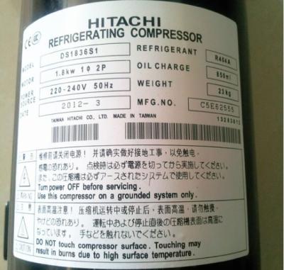 China New original Hitachi refrigeration horizontal scroll compressor hitachi horizontal scroll compressor DS1836S1 for sale