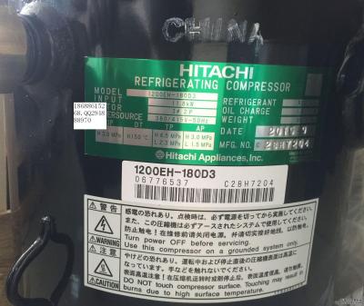 China Multi line   Hitachi Hisense compressor  1200EH-180D3  apply  Hospital Factory School    Central air-conditioning for sale