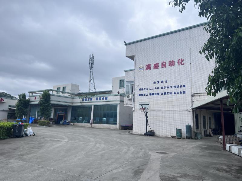 Verified China supplier - Dongguan Mansheng Automation Equipment Co., Ltd