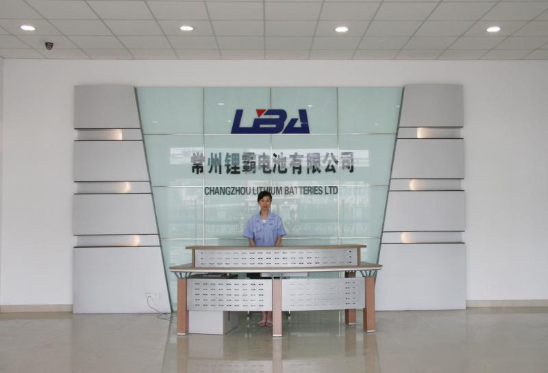 Verified China supplier - Changzhou Lithium Batteries Co .,Ltd.