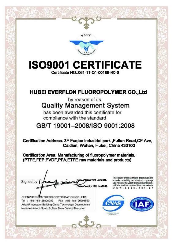 ISO9001 - Hubei EverFLON Polymer Co.,Ltd