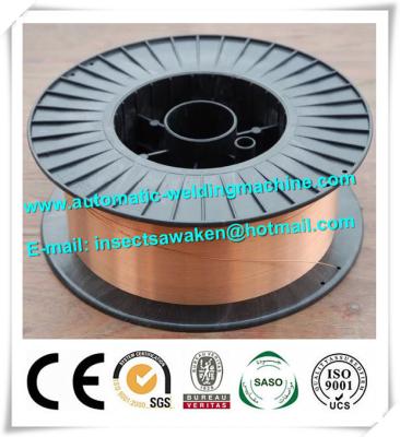 China High Efficiency MIG Welded H Beam Line ER70S-6 CO2 Welding Wire Little Spatter for sale