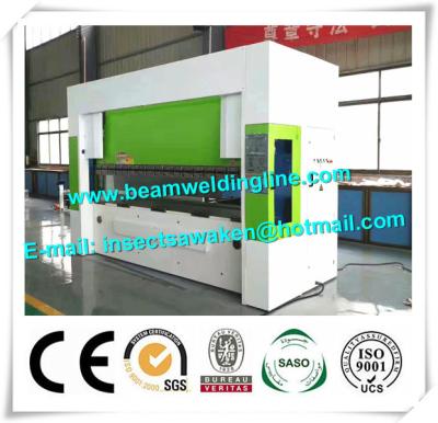 China Freno hidráulico de la prensa del CNC y máquina de corte para la placa de acero en venta
