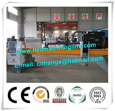 China CNC Plasma Cutting Machine In H Beam Welding Line , Plasma Flame Cutting Machine for sale
