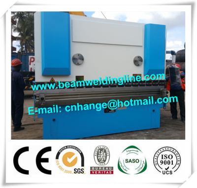 China Máquina del freno de la prensa hidráulica de la dobladora de la chapa del CNC y del NC en venta