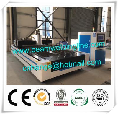 China 1500w Fiber Laser Cutting Machine , Hypertherm CNC Plasma Cutting Machine For Plate for sale