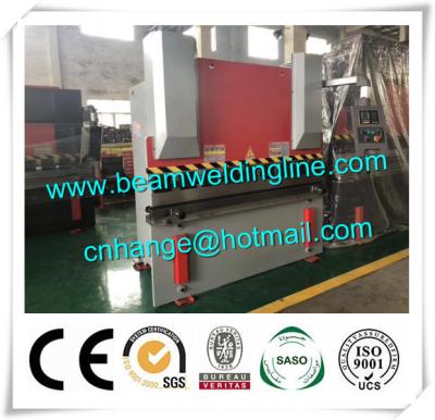 China WC67Y - máquina del freno de la prensa hidráulica de 125T /2000 NC, dobladora del freno de la prensa en venta