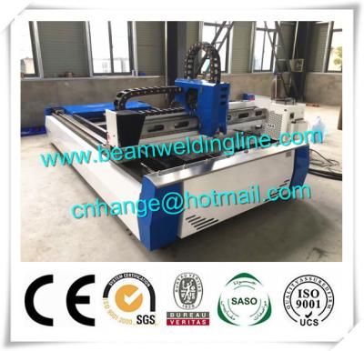 China 1530 CNC Fiber Laser Cutting Machine , CNC Plasma Cutting Machine For Sheet for sale
