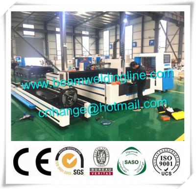 China Pipe And Sheet Laser Cutting Machine , CNC Plasma Cutting Machine For Tube And Plate for sale