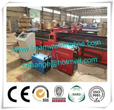 China Table Type CNC Plasma Cutting Machine For Sheet 1500*3000mm , LGK200 Plasma Cutting for sale