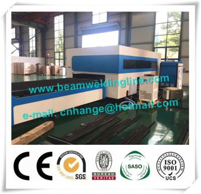 China Exchangeable Worktable CNC Fiber Laser Cutting Machine , CNC Plasma Cutting Machine for sale