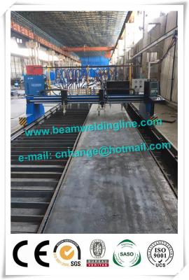 中国 軽いHのビーム生産ライン、鋼鉄Conatruction Hのビーム溶接線 販売のため
