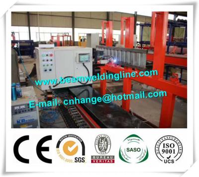 China Corrugated Web H Beam Production Line , Truck Panel Corrugated Plate Welding Machine for sale