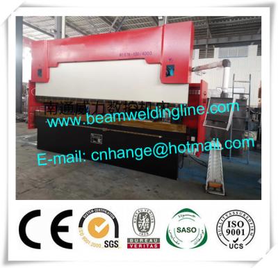 China Delem sincroniza el freno eléctrico de la prensa hidráulica, máquina del freno de la prensa de WE67K en venta