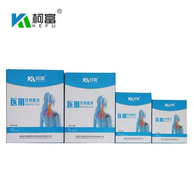 China OEM Instant Dry Dental X Ray Film Blue White Inkjet Printer Film à venda