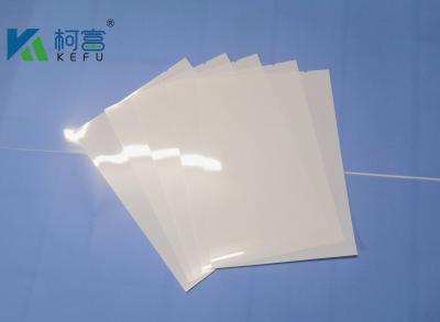 China 125 Microns White Inkjet X Ray Film A4 B5 16K Inkjet Printing Film for sale