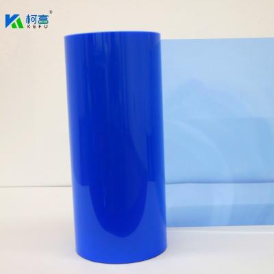 China 195 Microns Blue Laser X Ray Film Toner Laser Printer Transparency Film for sale