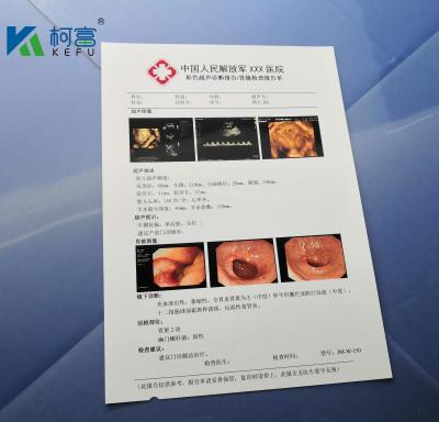 China A4 B5 16K 125um White Glossy Inkjet X Ray Film Medical Dry Imaging Film for sale