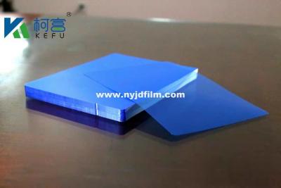 China PET Based X Ray Film 8x10 Inch Blue Laser Medical Film For Digital Image Output for sale
