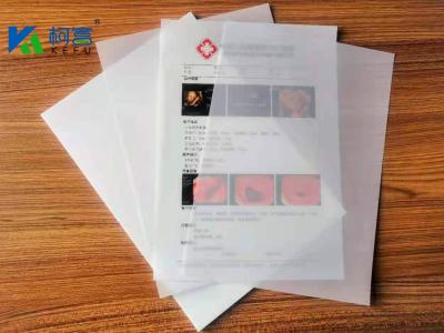 Chine Printed Laser X Ray Film Excellent UV Resistance And Good Moisture Resistance à vendre