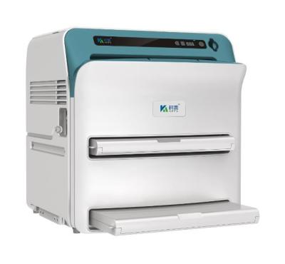 China ISO Diagnostic X Ray Film Printer en venta