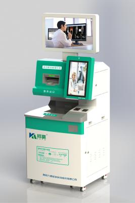 China Impressora médica de Fuji Agfa do filme do laser do terminal de X Ray Film Self Service Printer à venda