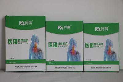 China Blue Based Laser Print Medical Dry X Ray Film Substitute Agfa Film Fuji Film for sale