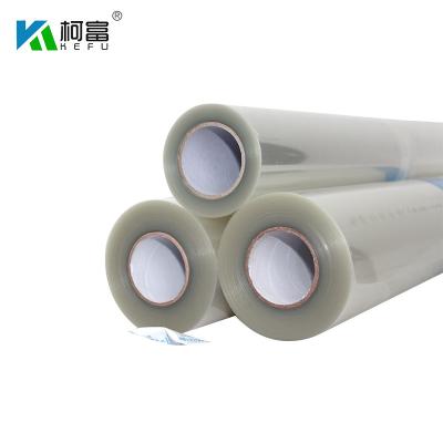 China 8.5 X 11 Inch Waterproof Silk Screen Inkjet Transparency Film For Silk Screen Printing for sale