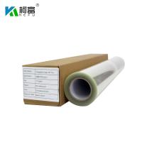 A3 A4 A3+ Waterproof Milky Inkjet Transparency Paper Film - China Inkjet  Film, Waterproof Film