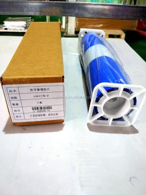 Китай Agfa 5302 Printer Compatible Promotion X-ray Film with Low Fog Level продается