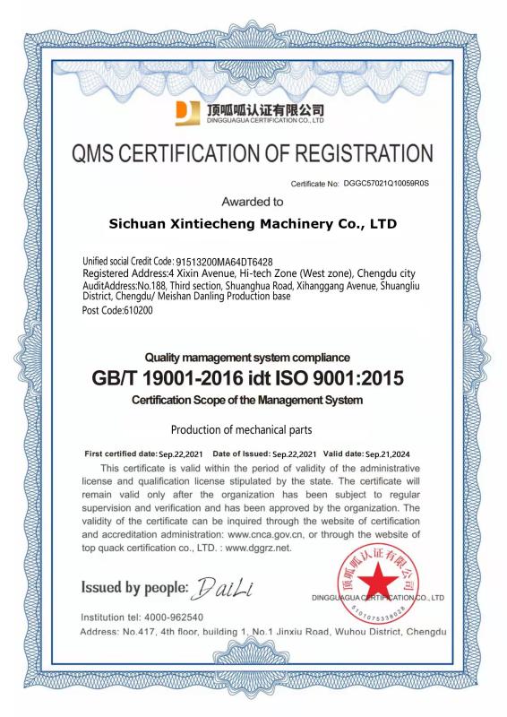 ISO9001 - Sichuan Xintiecheng Machinery Co., Ltd