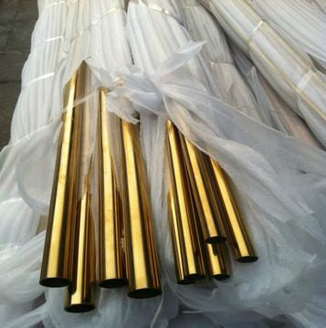 China Decorative Golden Stainless Steel Pipe JIS AiSi ASTM Standard for sale
