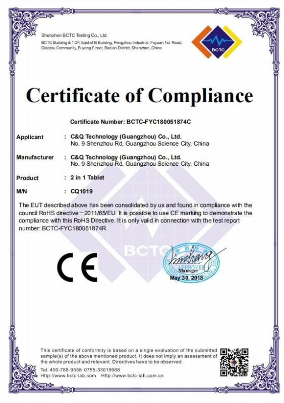 CE - DJ TECH Co.,Ltd