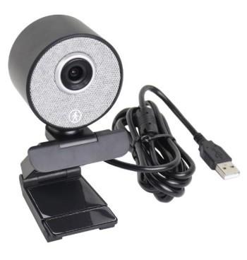 China 1920 x 1080 Home Surveillance Security Camera CPU SONIX 5262 for sale