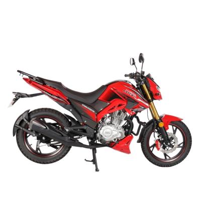 China MOTORCYCLE STREET RACING MODEL FY125/150/200 for sale