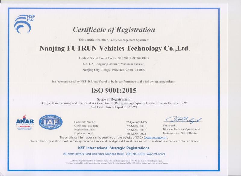 ISO9001 - Nanjing Futrun Vehicles Technology Co., Ltd.