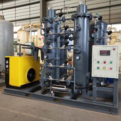 China Lower Emission And Cost Oxygen Generation Unit PSA Oxygen Plant O2 Plant for sale